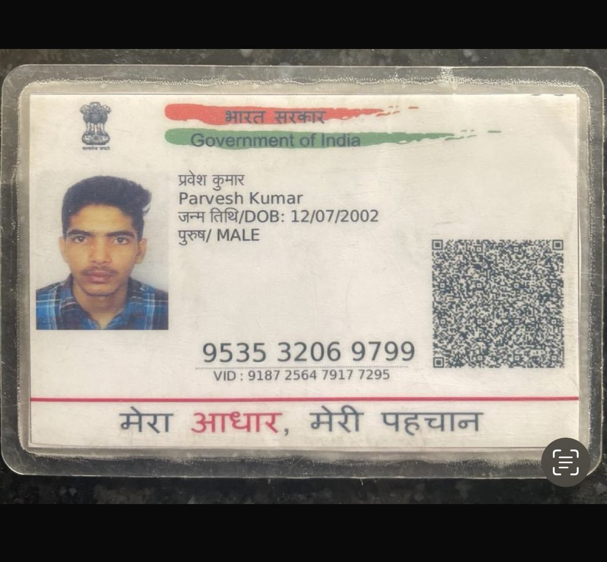 ticketkaaran's tweet photo. #ipltickets Scam So many Dms regarding this ID @parveshipl 
Stay safe Friends https://t.co/WSAOAR3FWP