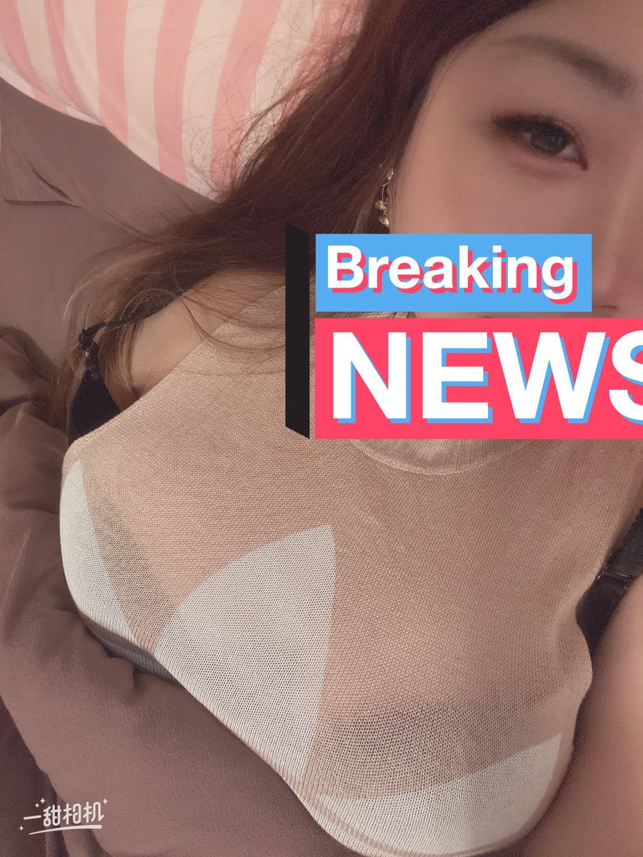 嗨 https://t.co/ti9opFOIOQ