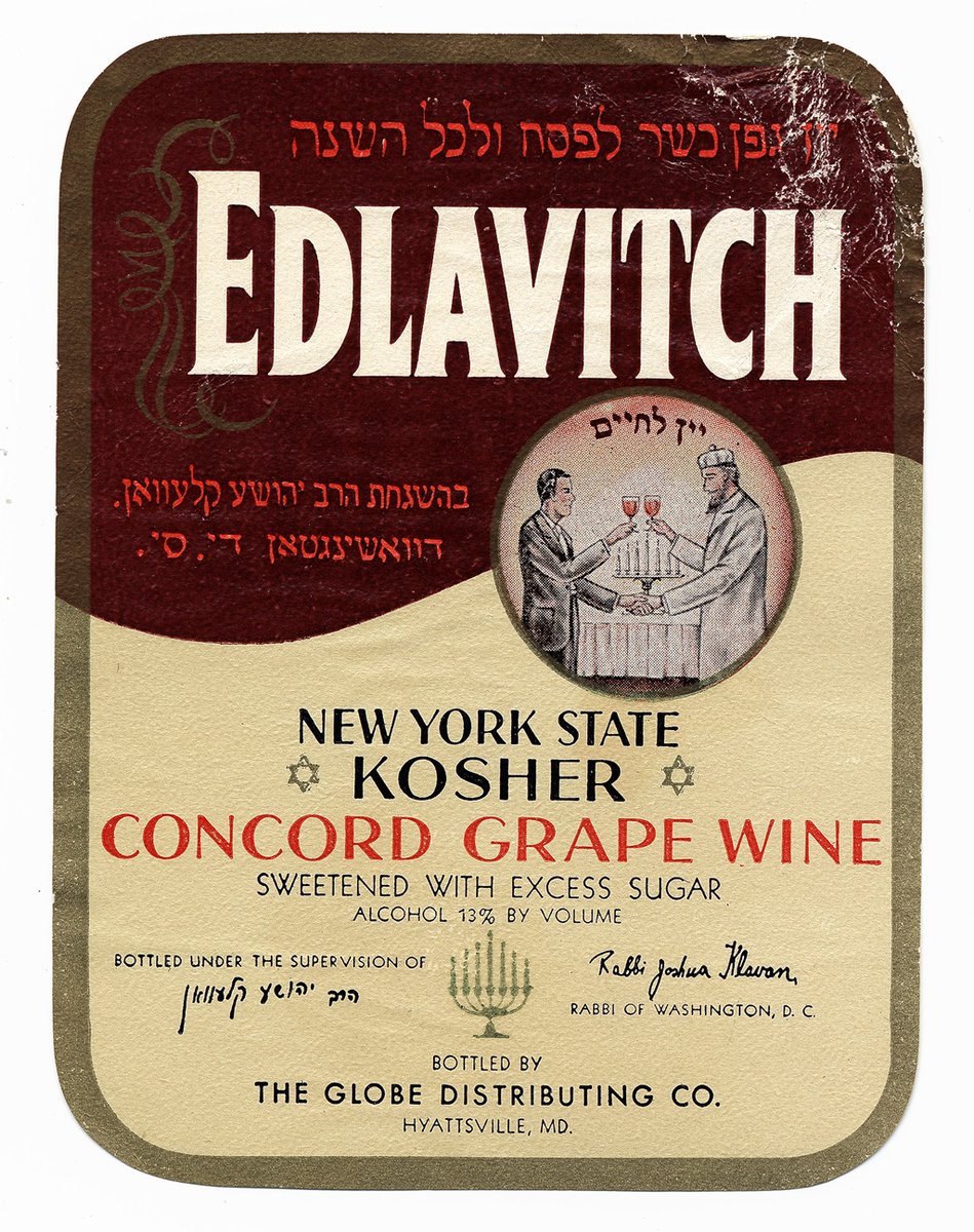 A variety of kosher for Passover wine labels. #fromtheyivoarchives