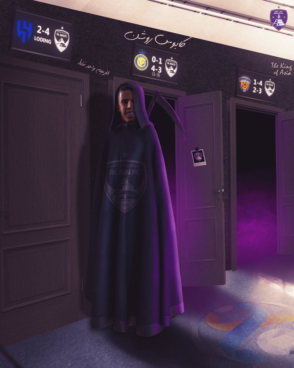 🚨🚨🚨🚨🚨🚨🚨🚨🚨🚨🚨🚨📊

16-9 هو ليس تاريخ اليوم ..

مجموع نتائج آخر 6 مواجهات بين زعيم الدوري الإماراتي #العين و الاندية السعودية 🇸🇦 :

✅ العين 1-0 النصر
✅ العين 4-1 الفيحاء
✅ العين 3-2 الفيحاء 
✅ العين 1-0 النصر
✅ العين 3-4 النصر "3-1 ركلات ترجيح"
✅ العين 4-2 الهلال