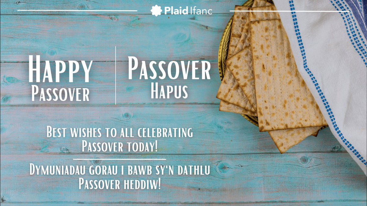 We want to wish everyone celebrating a very happy Passover today!