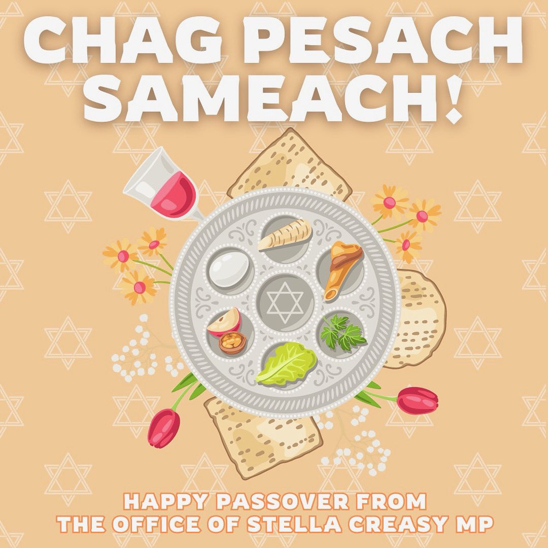 From us to all those celebrating in Walthamstow and beyond - chag pesach sameach!