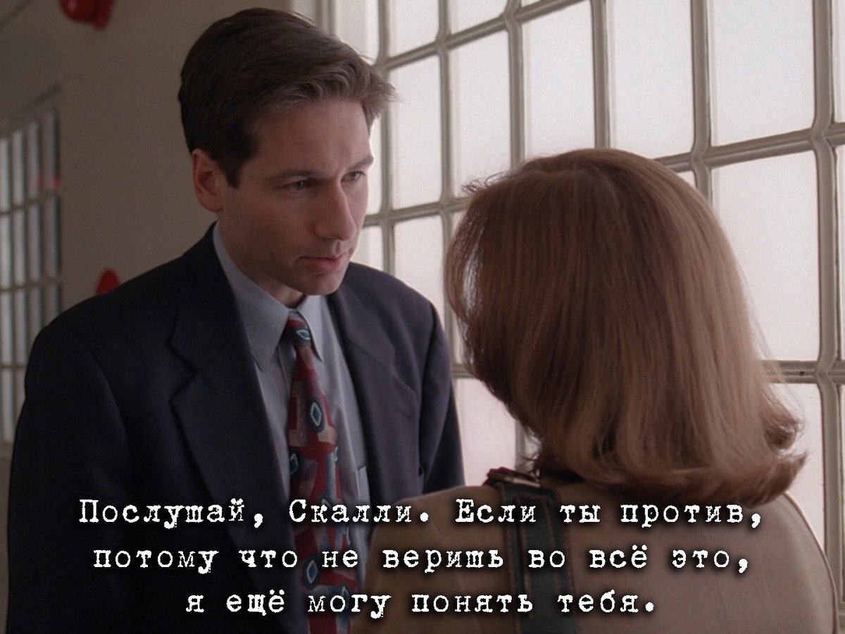 t_h_e_x_f's tweet photo. https://t.co/7xIRaBAnkw Фокс Малдер и Дана Скалли в 1Х21 «Тумс» / «Tooms». 
 
#СекретныеМатериалы #TheXFiles #XFiles #TXF #Tooms https://t.co/eqUYm2jCch