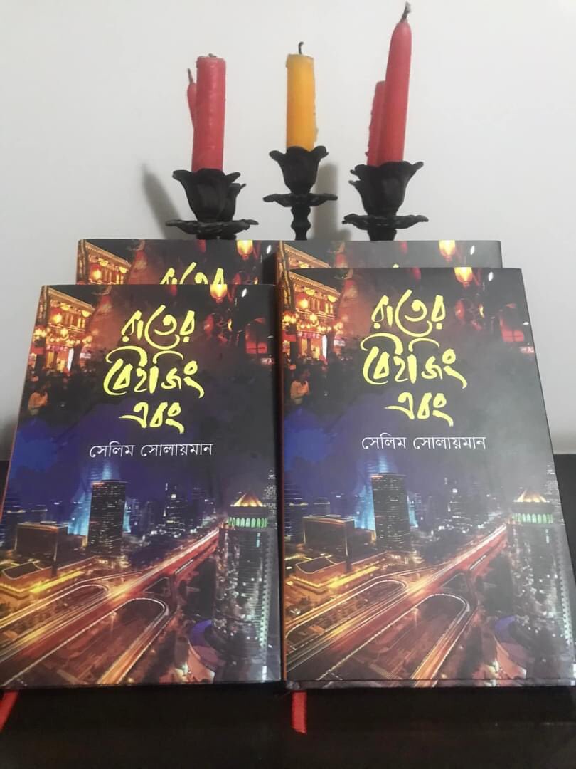 salimsolaiman's tweet image. 