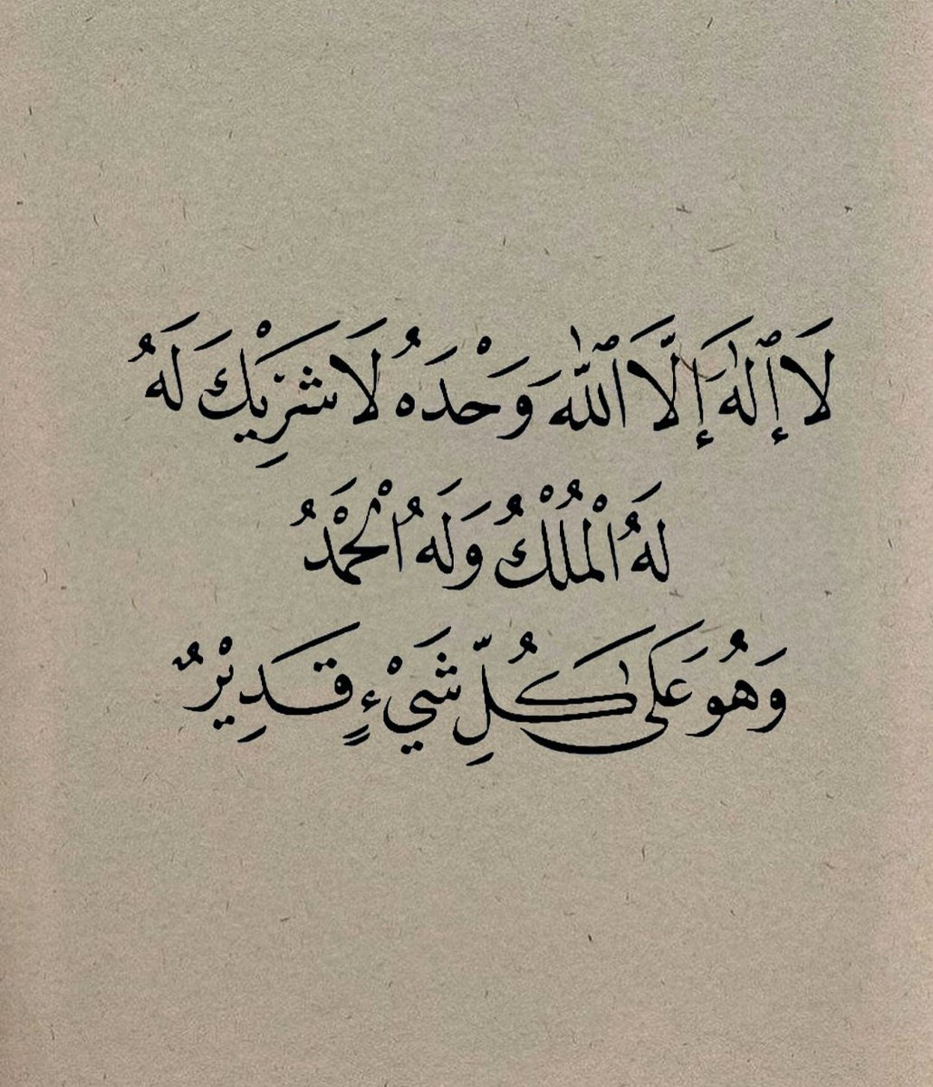 QfRaf's tweet photo. https://t.co/4P5HcofBiM