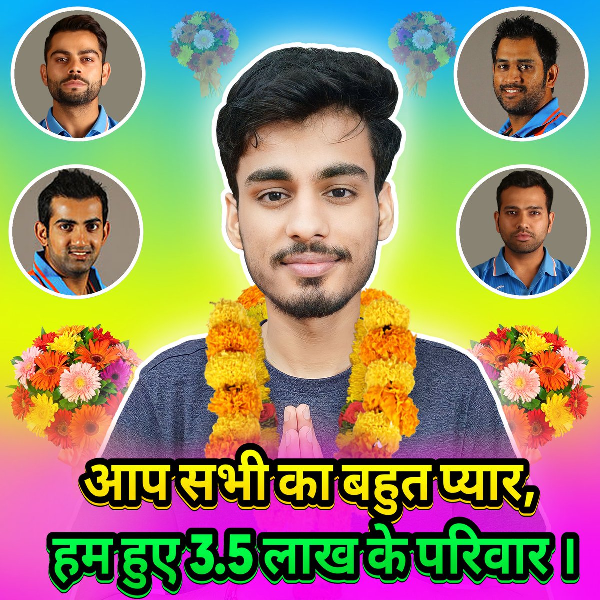 Utkarsh Tripathi tweet media