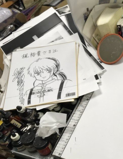 rumicworld1's tweet photo. SPOILERS: In an interview last week Takahashi-sensei's editor Riri Okamoto revealed that MAO is now entering its "second/next phase". For those reading the series weekly this is definitely evident with this week likely being the beginning of what's to come.. looking back at the https://t.co/2nYADmlNIF