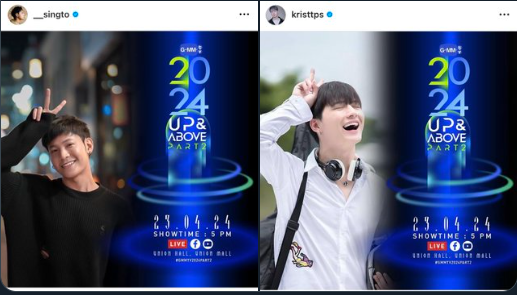 Darja9991's tweet photo. Are you ready, Peraya??? 😏😄🥰🥰🥰
#GMMTV2024PART2
#KristSingto
#KSCOMEBACK2024 https://t.co/DxUBh3ZMvF