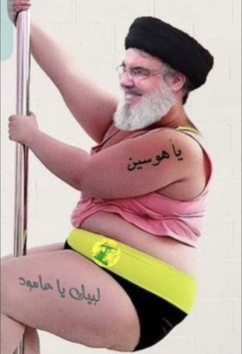 MohammedId56221's tweet photo. @HoseinMortada 😂😂😂😂🏳️‍🌈🥒 https://t.co/DgxiUiK20Z