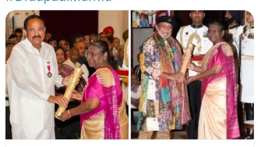 वेंकैया नायडू को पद्म विभूषण, पद्म भूषण से सम्मानित हुए मिथुन चक्रवर्ती, राष्ट्रपति द्रौपदी मुर्मू ने दिए पुरस्कार

#PadmaAwards #News #DraupadiMurmu