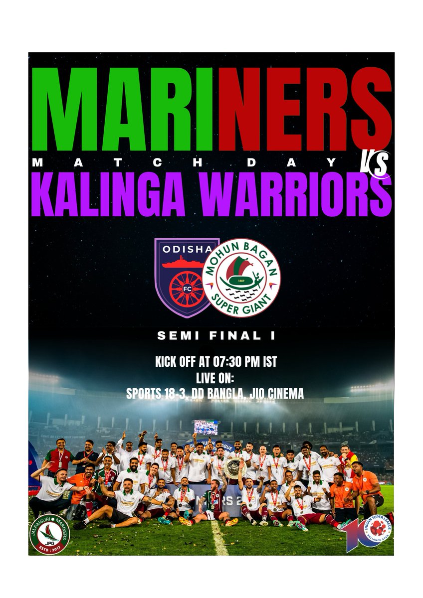 'দেখো ওই ওরে নিশান
খেলার আকাশ ছোঁয়ার সোপান
আমরাই মোহনবাগান
মোহনবাগান।'

🕢: 07:30 pm IST
🏟: Kalinga Stadium, Bhubaneswar
📺: @Sports18 , @JioCinema , @DD_Bangla

জয় মোহনবাগান 💚❤️

#JoyMohunBagan #mariners #indianfootball #ISL10 #আমরাসবুজমেরুন #jalpaigurimariners