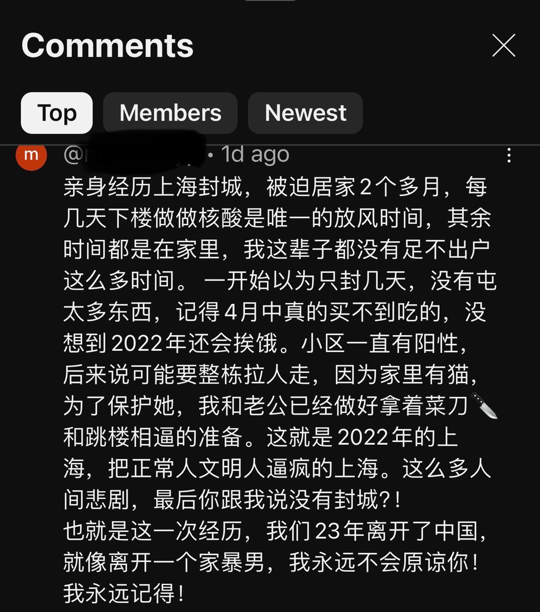 #上海封城2周年纪念 #四月之声 #shanghailockdown