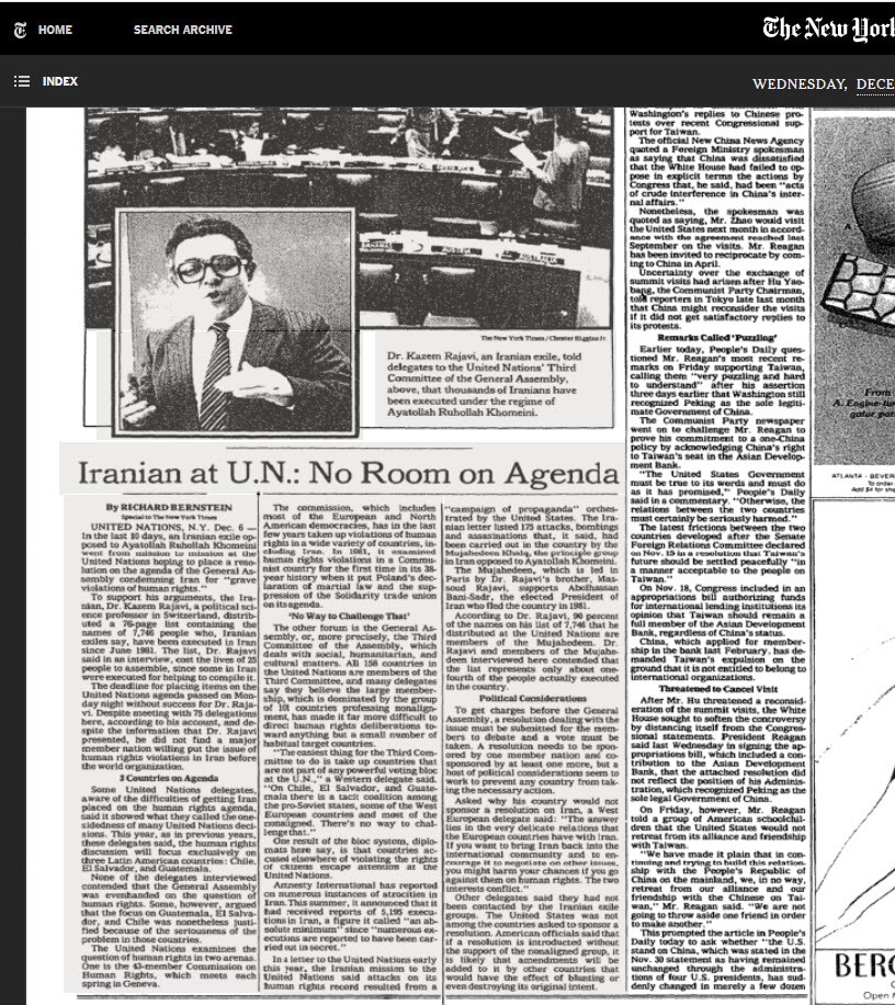 34 yrs ago, on Apr. 24, 1990, Prof. Kazem Rajavi, #Iran's first post-revolution Amb. to the #UN & the great martyr to the cause of human rights in Iran, was assassinated near Geneva by 13 terrorists sent by Tehran. Dr. Rajavi's relentless efforts were pivotal in bringing the