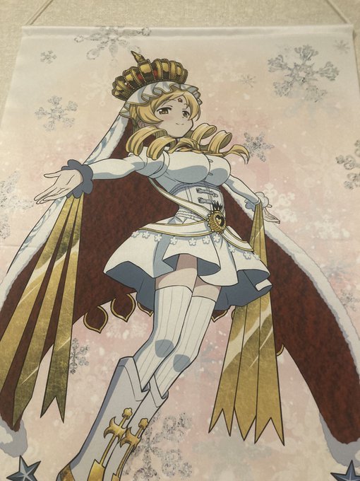 7年前から俺の部屋にぶら下がっている唯一のタペストリー
これクソ高いやつだったのに今では1700円なの泣ける
中学の時は進撃とか東方のポスター貼っていたなぁ 