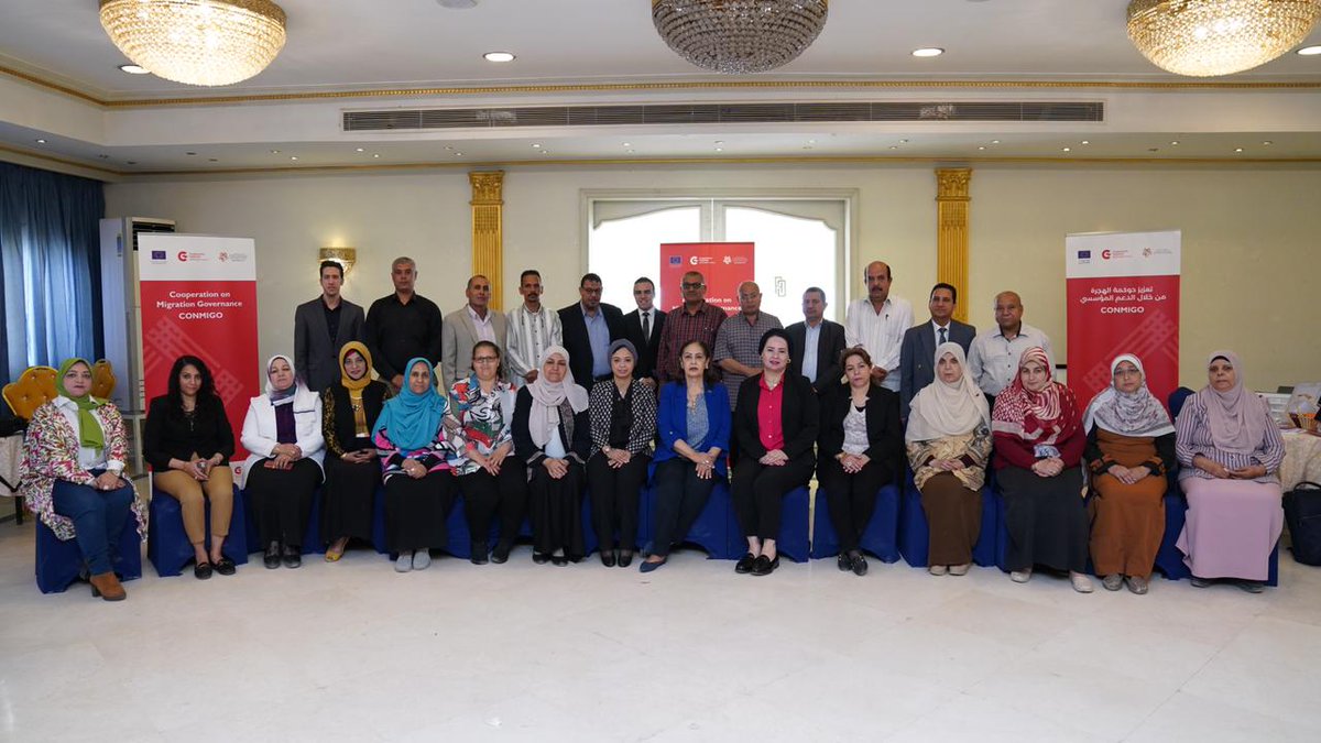 conmigoeg's tweet photo. Ambassador Naela Gabr inaugurated our training for teachers and school principals in Minya today, focusing on strengthening their capacities to raise awareness about the risks of illegal/ irregular migration. @NCCPIMandTIP  @EUinEgypt  @AECIDEGIPTO https://t.co/5UEbiCt71f
