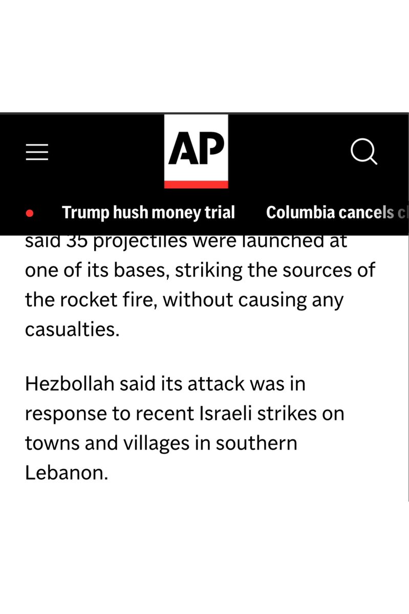 AP: Only Israel can retaliate