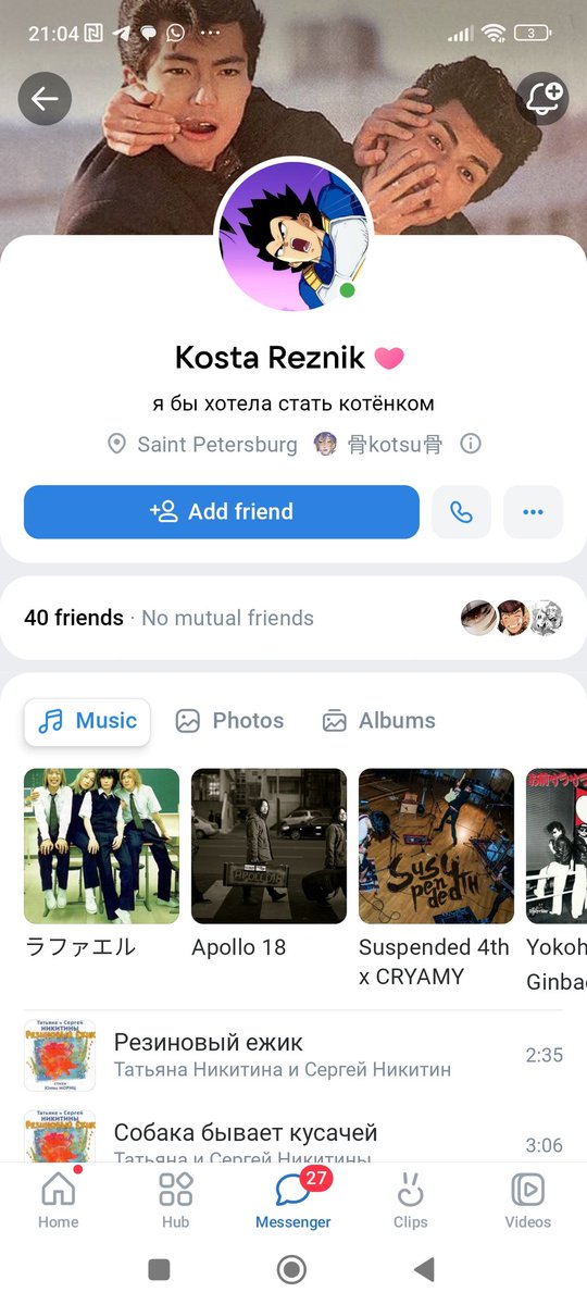viscussy's tweet photo. Kotsu is a p3dophile

tw for description of cp and incest. The messages are from their backup account that got suspended (most likely due to sharing cp) https://t.co/Ekqk8yentv