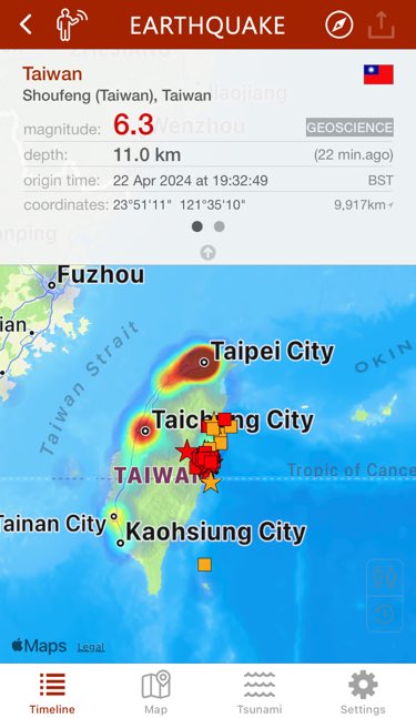 22 min.ago #earthquake 6.3 has hit Shoufeng (Taiwan), Taiwan, 11.0km, 19:32 BST (GEOSCIENCE ) earthquake.app/m/?e_id=geosci…