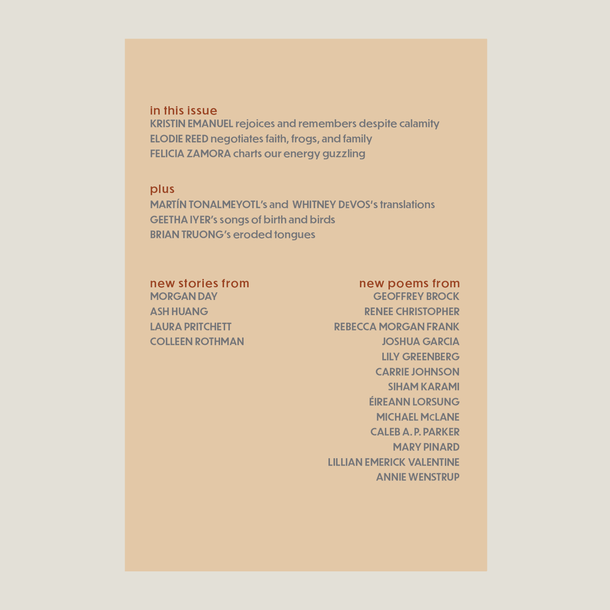 Issue 35, the Labor Issue will reach mailboxes soon, and we’re so excited to share it with you!

We’ll be promoting work from this issue—including more from artist Perla Segovia—and opening access online for two weeks at a time. Follow along to share your favorites!