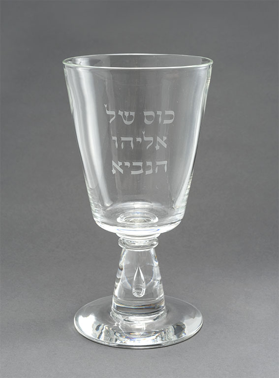 magnes's tweet photo. During #Passover an extra cup of wine is set on the #seder table and the door is left open for Elijah the Prophet, who, according to tradition, will arrive one day as an unknown guest to herald the advent of the messiah. #TheMagnes #UCBerkeley https://t.co/js0ctTVFyg