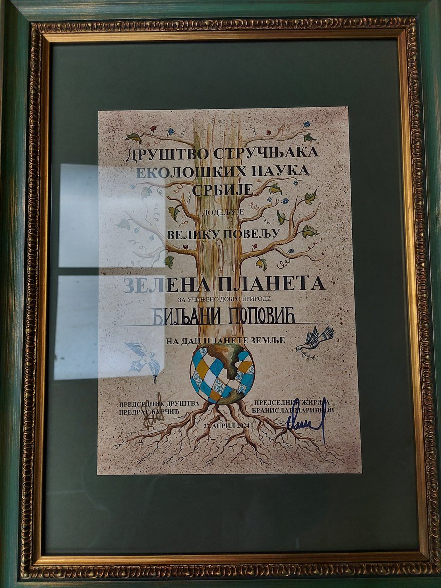 Učiteljica Biljana Popović ovogodišnji je laureat priznanja "Zelena planeta" za učinjeno dobro prirodi koga dodeljuje Društvo stručnjaka ekoloških nauka Srbije. <a href="/OsKnez/">ОШ "Кнез Сима Марковић"</a> #EarthDay2024 <a href="/EarthDay/">EARTHDAY.ORG</a>
<a href="/MINprosvete/">Министарство просвете</a>