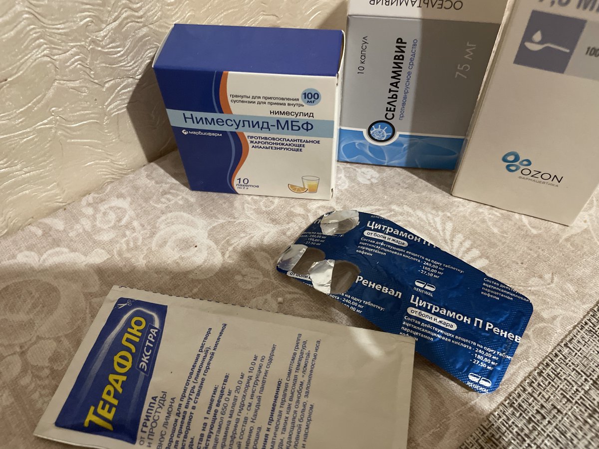 Во истину tweet media