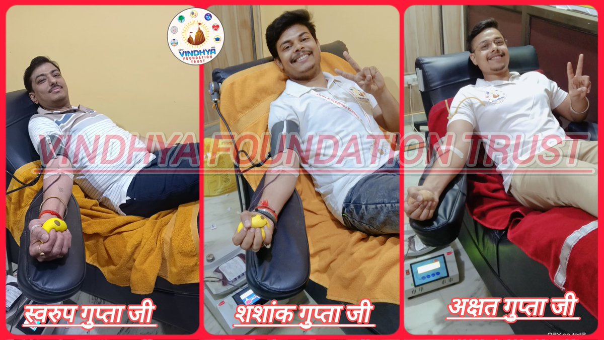 VFT_India's tweet photo. Blood Donation camp 21.04.2024
At Krishna Blood Bank Mirzapur.
@AnupriyaSPatel @brajeshpathakup @CMOfficeUP @DainikBhaskar @DM_MIRZAPUR @DrVNMishraa @KaseraNand @nhm_up @WHO #BloodDonation https://t.co/MOfStIS3P0