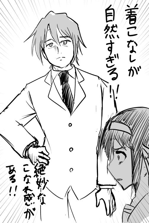 rkgk 