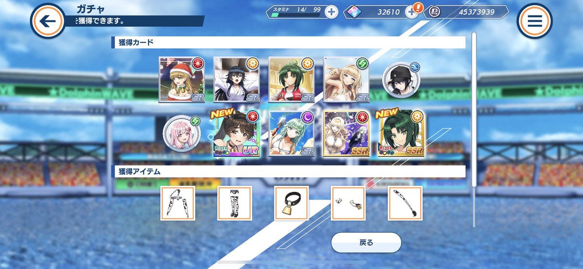 Onchan444's tweet photo. こ、これは噂の牛柄ビキニ！！
無料10連ありがとう…
#ドルウェブ https://t.co/QCw8CgzX61
