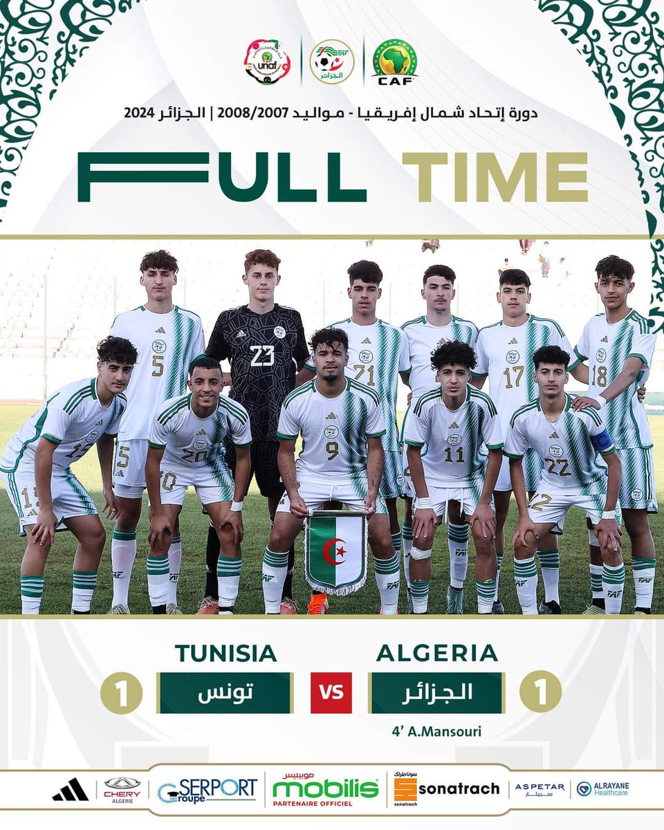 Full Time | نهاية المباراة

#LesVerts_U17 | #123vivalAlgérie🇩🇿 I #unaf_u17