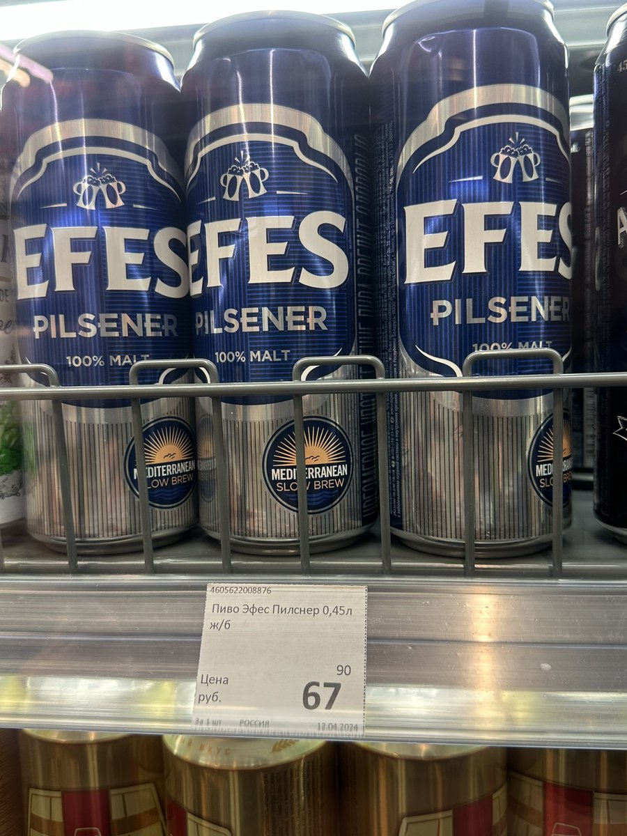 Moskovada Efes bira 67 ruble yani yaklaşık 29 tl, bizi nasıl ziktiklerini siz tarif edin.