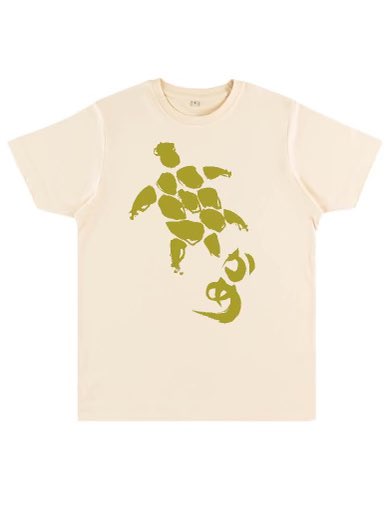 Turtle is the next design Pre-orders closing soon Each pre-order receives a signed A5 linen card print of the design Tshirt is pale lemon organic cotton Tshirt #turtle #creativebizhour masato.co.uk