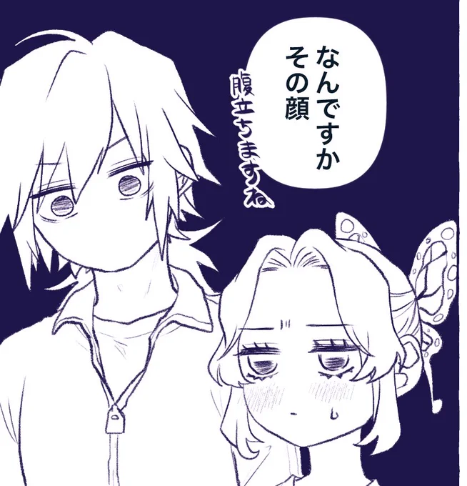 多分、結局表に出ない漫画達✌︎('ω'✌︎ ) 