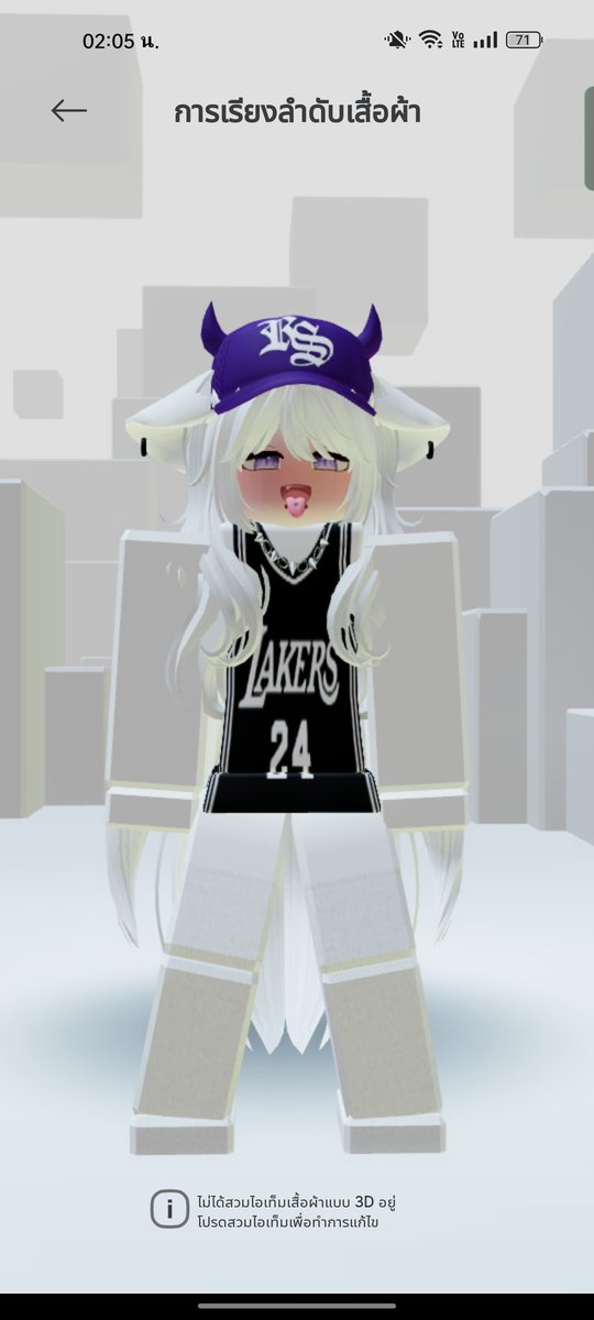 IceM221's tweet photo. อยากโดนลากไปตอกอ่ะจัง #Robloxsex #robloxrr34 #Roblox18+ https://t.co/62ZzDrrCl8
