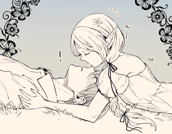 💙🤍すきあり 