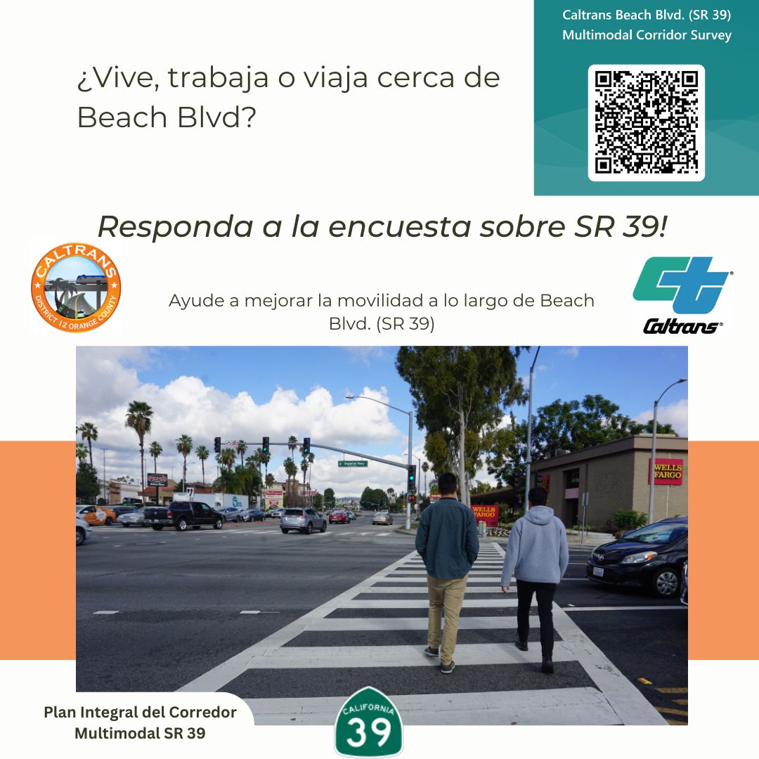 This is the last week to take 5-minute survey that will help us improve SR-39. If you drive, walk or live near SR-39, let us know your experience and ideas for improving the corridor. Your feedback will help us enhance future access for its diverse users.👉bit.ly/3PXmyBd