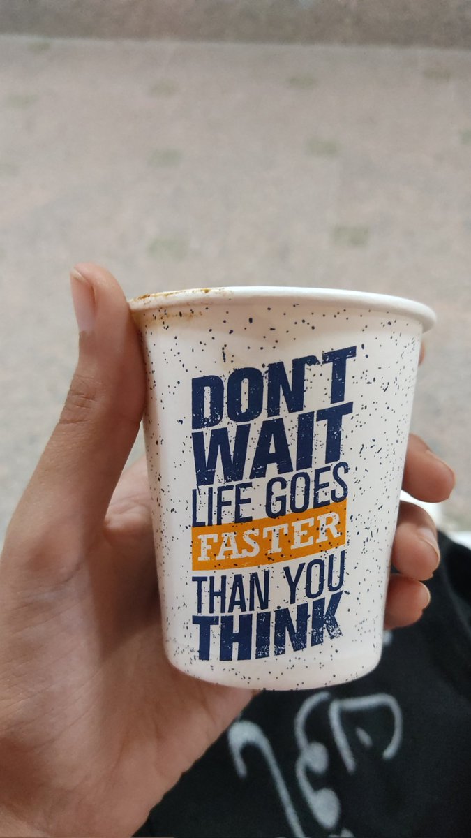 قهوة اليوم بعنوان: قوم اتحرك يلا