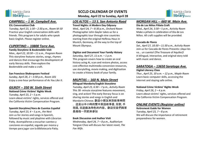 Stop by one of our libraries for free programs. Take a look at some of the events happening this week. Find the full calendar at sccld.org/events/