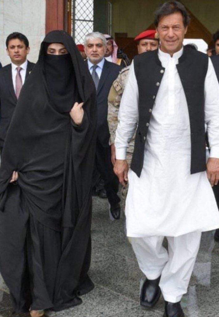 🚨جس کی نظر سے یہ ٹویٹ گزرے اگنور مت کرے ریٹویٹ کرکے اس ٹرینڈ کو جوائن کریں
اور بشریٰ عمران خان کے لیے آواز اٹھائیں 🙏🏻

#بشرا_عمران_کی_جان_کوخطرہ