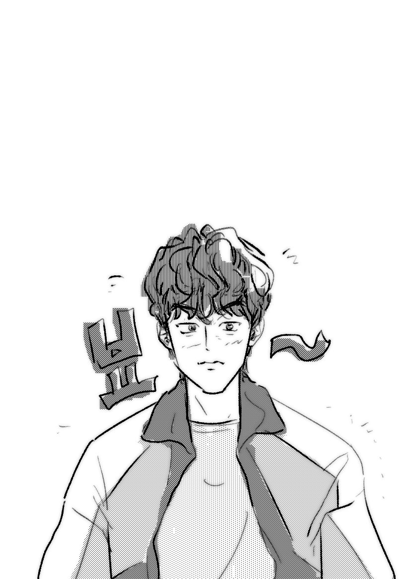 한호열ㅍㅅaㅍ