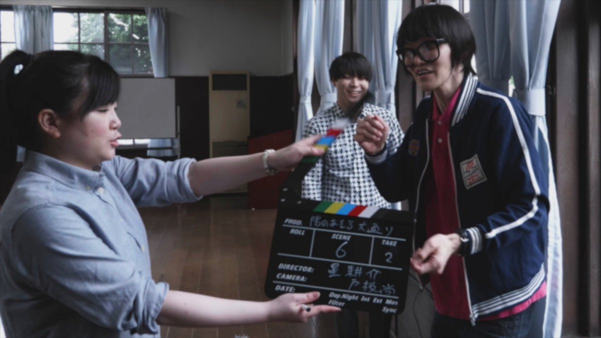 星さんの映画会in 伊那

4/27，28　赤石シネマ（長野）
詳細は↓
…shisannoeigakaiinina.mystrikingly.com

陽のあたる大通り/朝陽の場所

監督　鬼木幸治/戸枝尚
出演　星耕介　田山由起　友咲まどか/廣野翔大　竹内悠人　田所ちさ　他
上映の場所がある事、感謝しております
お気に留めて頂けたら嬉しく思います。。