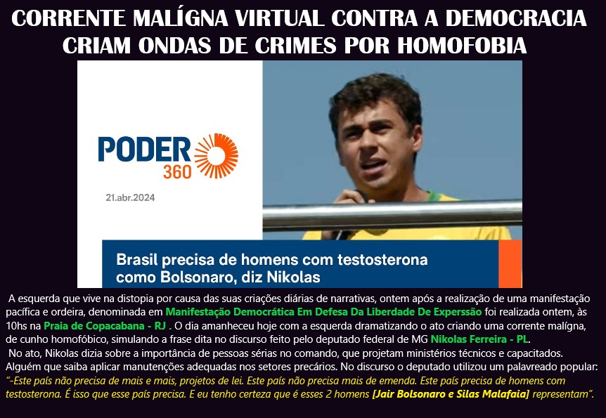 #chupetinha #CopacabanaPelaLiberdade #nikolasferreira #Homofobia #esquerdaopressora #brasilesquecidohybe #LiberdadeDeExpressao #discursoodio 
(PARTE 1)