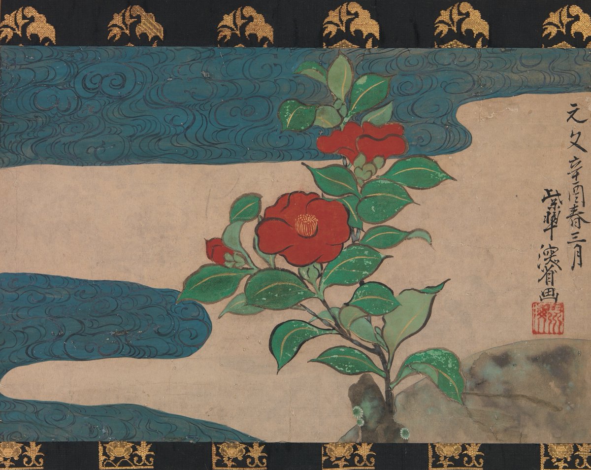 Camellia by Water, by Ogata Kenzan, 1741 #rimpa