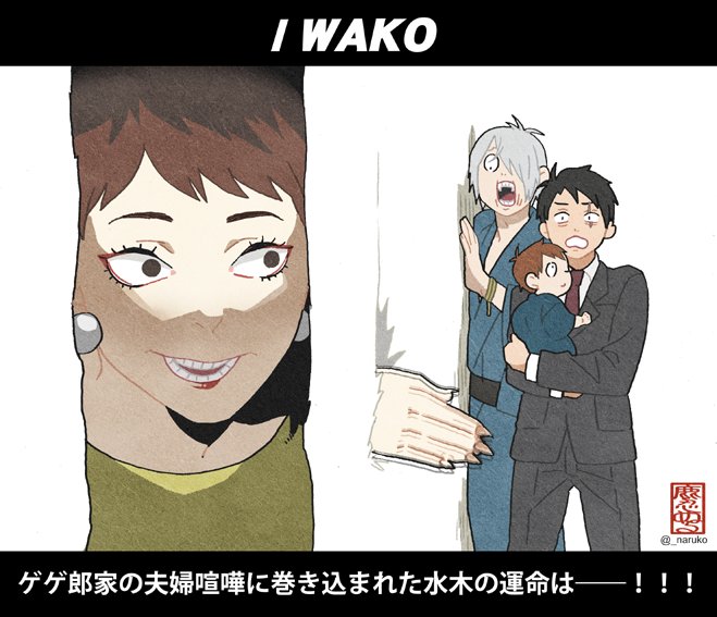#笑顔の絵でその人の性格がわかるらしい

に(  ◜ᴗ◝  )こ 