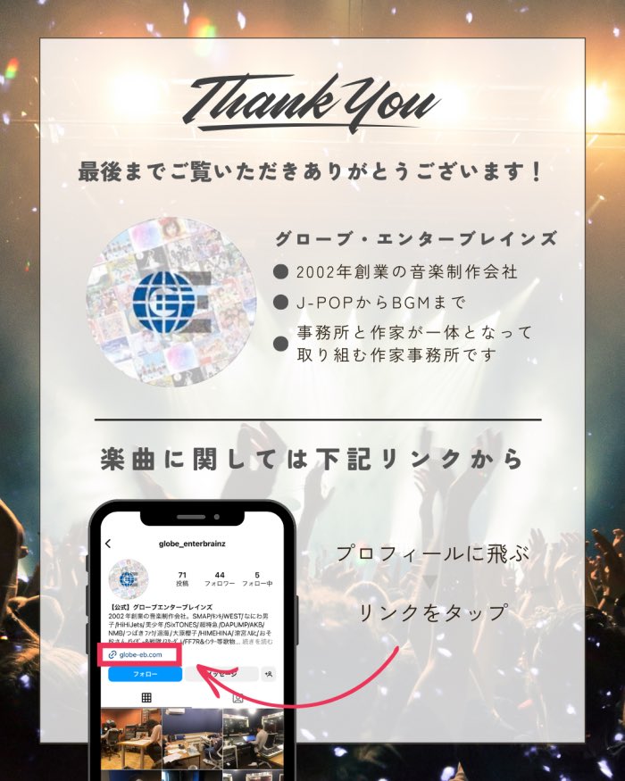 tw_globe's tweet photo. 本日第二弾のインフォは、最近人気急上昇のLienelの3rdシングルもフラゲの日！

＃グローブ
＃音楽
＃作曲
＃作曲家
＃作詞
＃作詞家
＃作家事務所
＃インスト作家
＃インスツルメント制作
＃BGM制作
＃アイドル
＃アニメ
#Lienel #Meltyflowers #DreamingDays #安岡洋一郎 #音楽制作 #編曲 https://t.co/FvsnEzlo5r