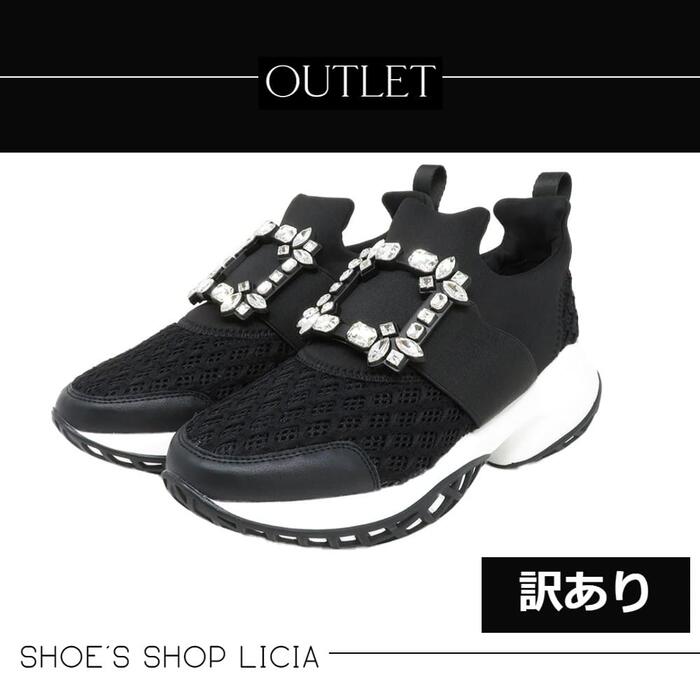 LiciaShoes's tweet photo. アウトレット商品。残り僅かになりました。
https://t.co/6KlV4fpuvy https://t.co/oxTTvi7p7M