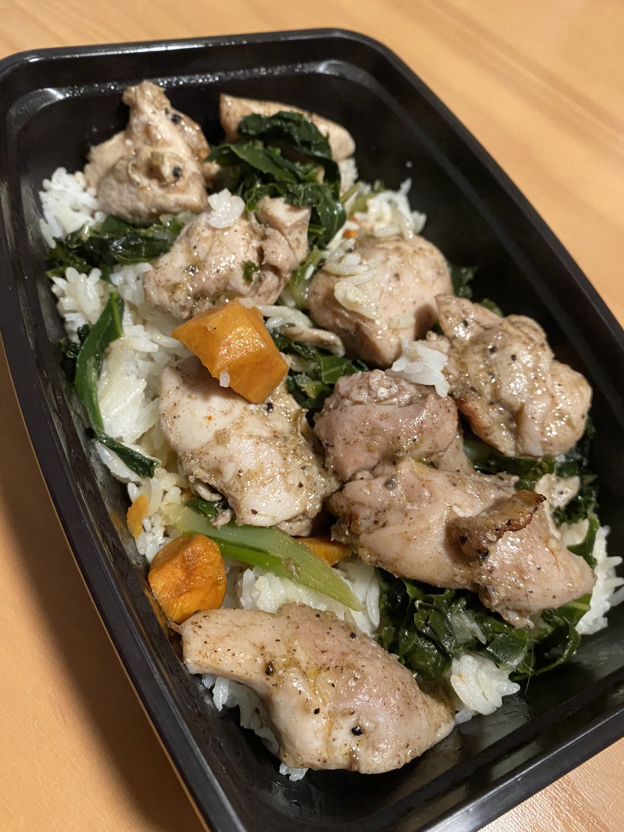 Jerk chicken thighs with wilted greens, jasmine rice and candied sweet potato

Estimated Macronutrients
Protein: 48g
Fat: 20g
Carbohydrate: 71g
Fiber: 6g
Calories: 632