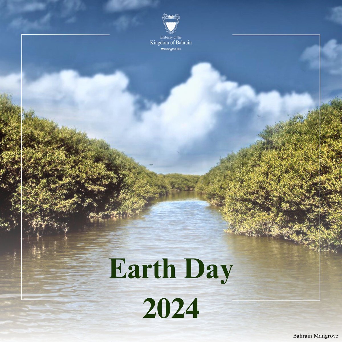 On Earth Day, I want to celebrate all of those in the Kingdom of Bahrain who are making a difference on a daily basis to create a more #sustainable and environmentally friendly Bahrain. Future generations to come will thank you for giving back. #EarthDay