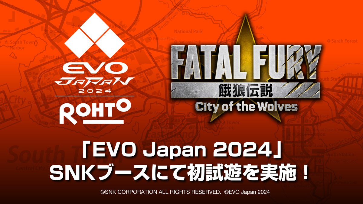 【EVO Japan 2024 SNK BOOTH】 『餓狼伝説 City of the Wolves』の初試遊を実施！新システム“REV”をご体験ください。 ※試遊時間は、お一人様25分です。 ※混雑により試遊いただけない場合があります。 #餓狼伝説 #CotW