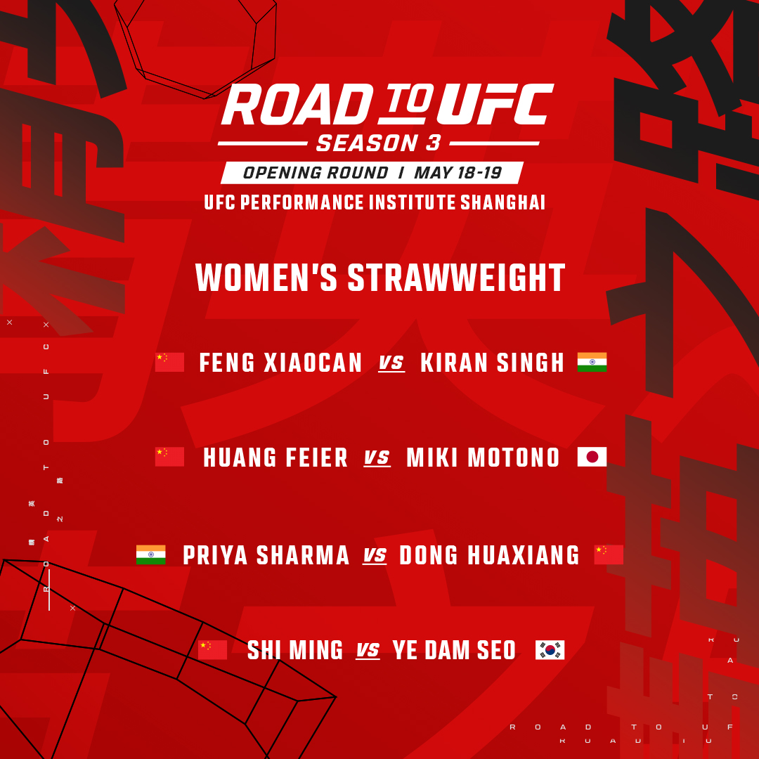 The search is ON once again! 💪 Presenting the tournament brackets for 𝐑𝐨𝐚𝐝 𝐓𝐨 𝐔𝐅𝐂 Season 3! Who will earn their spot in the Octagon? 📅 #RTU3 starts May 18-19 at the UFC Performance Institute in Shanghai!